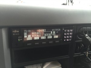 digitaltachograph