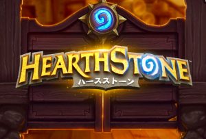 hearthstone